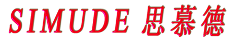 電動(dòng)車(chē)車(chē)棚車(chē)庫(kù)自動(dòng)滅火系統(tǒng)_硅酸鋁纖維防火柔性卷材_纖維增強(qiáng)硅酸鹽防火板-江蘇思慕德建筑安全系統(tǒng)有限公司-電動(dòng)車(chē)車(chē)棚車(chē)庫(kù)自動(dòng)滅火系統(tǒng)_硅酸鋁纖維防火柔性卷材_纖維增強(qiáng)硅酸鹽防火板_消防滅火裝置研發(fā)、設(shè)計(jì)、生產(chǎn)、安裝于一體的企業(yè)